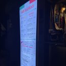 로스 밤바스 타코 | 모래내 가좌역 맛집, 로스 밤바스 타코(내돈내산 후기)