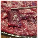 오늘뭉티기 이미지