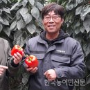 이한농자재