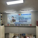 부산진시장4 | 부산진시장 볼꾸 볼펜 꾸미기 키캡 꾸미기 후기 - 미니스타 로얄비즈 위치