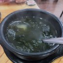 153생선구이&조림 이미지