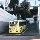 동주대학교부속유치원 이미지