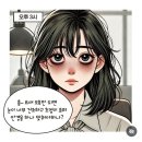 안경매니져&렌즈타운(김해장유점) 네이버블로그