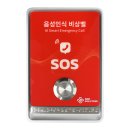 세지5일시장 이미지