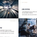 경희세탁 이미지