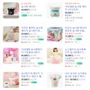 이래리 | 일상 모아모아~~~(홍대 키친 205 당일 구매 후기)
