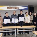기장군청소년수련관, 청소년 성장·발달지원 ‘꿈꾸GO’ 추진