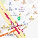 (주)헬스보이짐가락프리미엄 이미지