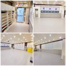 가양태권도장 이미지