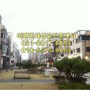 동판교공인중개사사무소 이미지