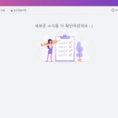 더 피앤피 이미지
