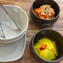 건강식당 | 청주 칼국수 맛집 율량동 양지뜰칼국수 건강식당 후기