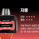 청주유성전자담배 이미지