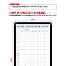 명진에너지 Daum카페
