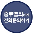 권곡로 이미지