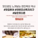 구로여행사