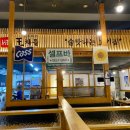 서래왕차돌 이미지