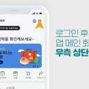 멤버스빠 이미지