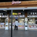 외동(울산)휴게소 화장실 이미지