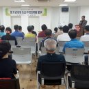 남가좌1동 주민센터 이미지