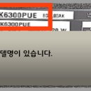 용산-현장-86 이미지