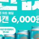 투데이제주 이미지