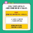 올인영어 - 해운대구 좌동순환로 181 | 올인영어