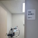 덕인의원 이미지