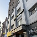 바르다짐 | [신길역 / 바르다짐] 정말 쾌적한 바르다짐 대방본점 방문 후기