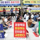 예스서적 한국일보