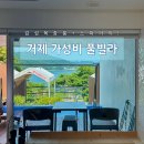경남중기(거제마린) | 경남 거제ㅣ‘스타마린 풀빌라’ 복층 오션뷰·개별 스파 가성비 숙소