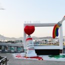 고하도안길 이미지