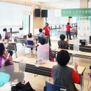 창평 건강증진형 보건지소 이미지