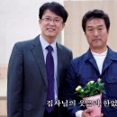 박학준