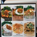 대포쌀국수