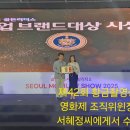 원코리아 미디컴 이미지