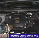 대룡카센타 이미지