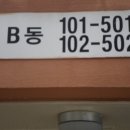 무주읍010 이미지