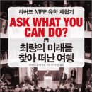 일본유학출판사 이미지