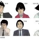 크라운종합상사 이미지
