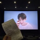 악마손톱 | 《악마가 이사왔다》 후기 별점 무대인사