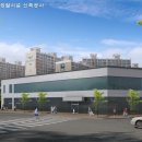 주식회사 삼일기술단 이미지