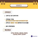 메이드호텔 이미지