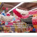 홈플러스 울산점 이미지