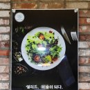 수피자 안중점 이미지