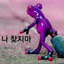람시