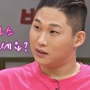 예 돈까스 이미지
