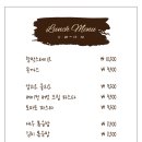 비노바인 이미지