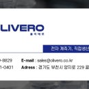 엘씨알 이미지