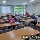 연강경로당 네이버블로그